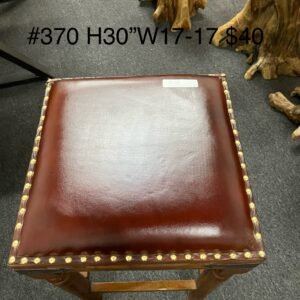 Bar stool